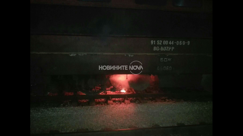 Локомотив се запали на гарата в Горна Оряховица