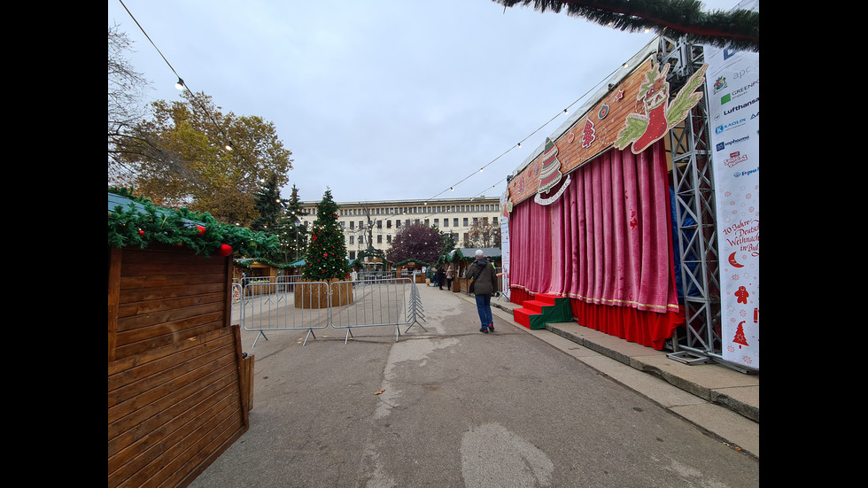 Коледният дух завладя София