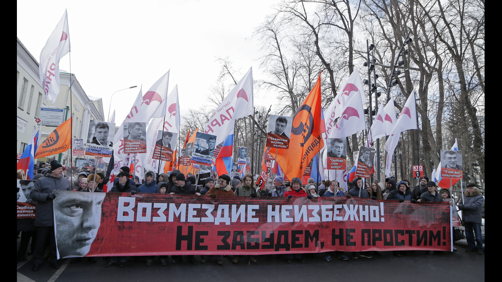 В Москва се проведе шествие в памет на Борис Немцов