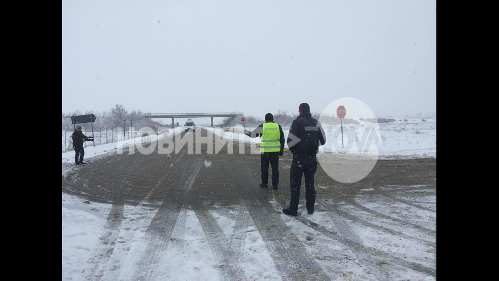 Затвориха Подбалканския път в участъка Мъглиж-Гурково