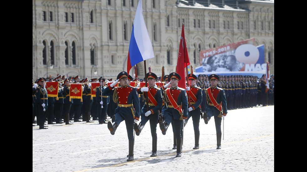 Парадът в Москва за Деня на победата
