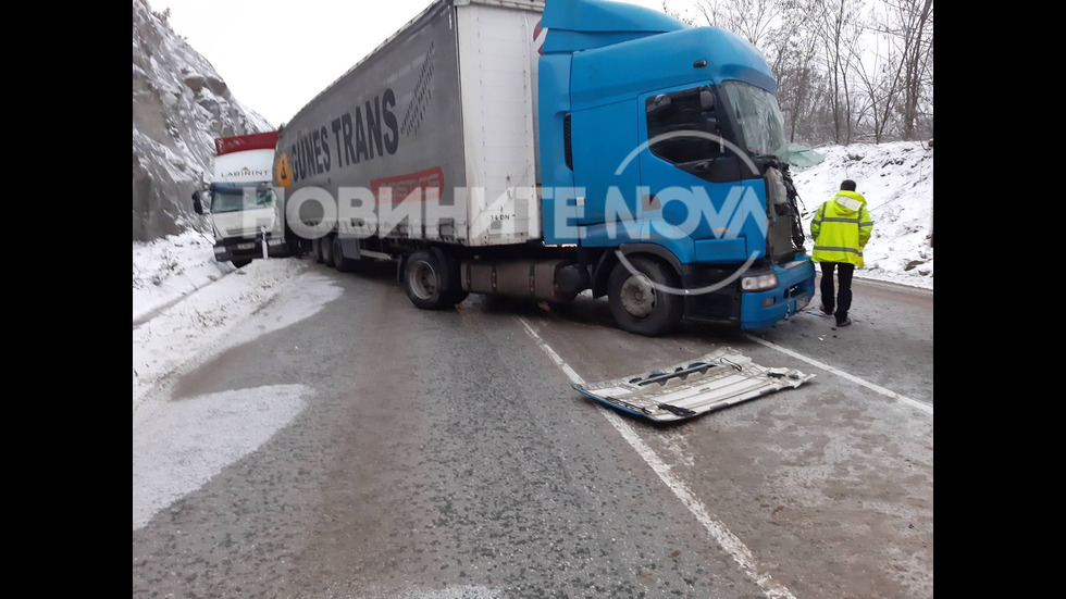 Катастрофа в Прохода на републиката