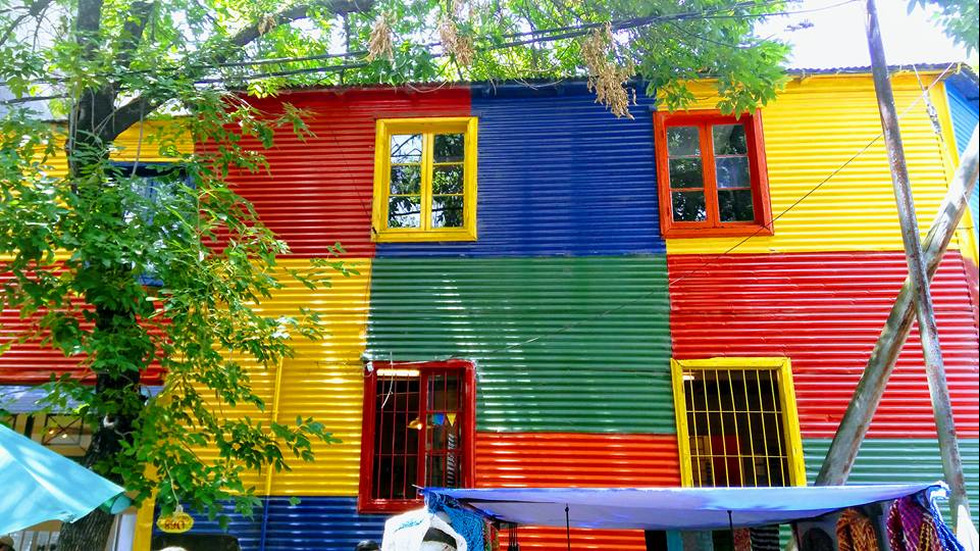 „Ла Бока” - един от най-цветните квартали в света
