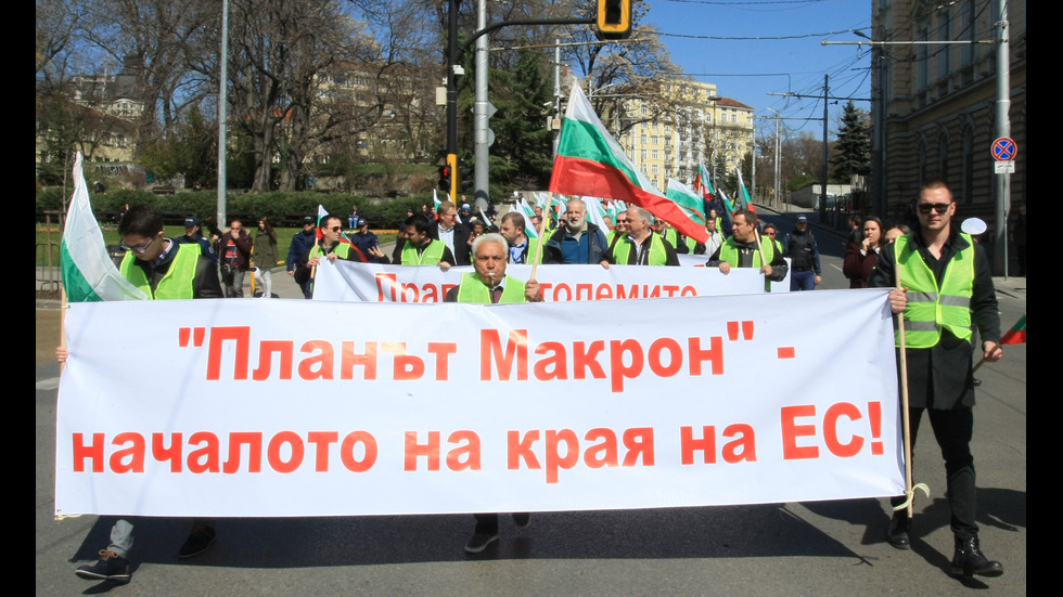 Превозвачи излязоха на протест в София