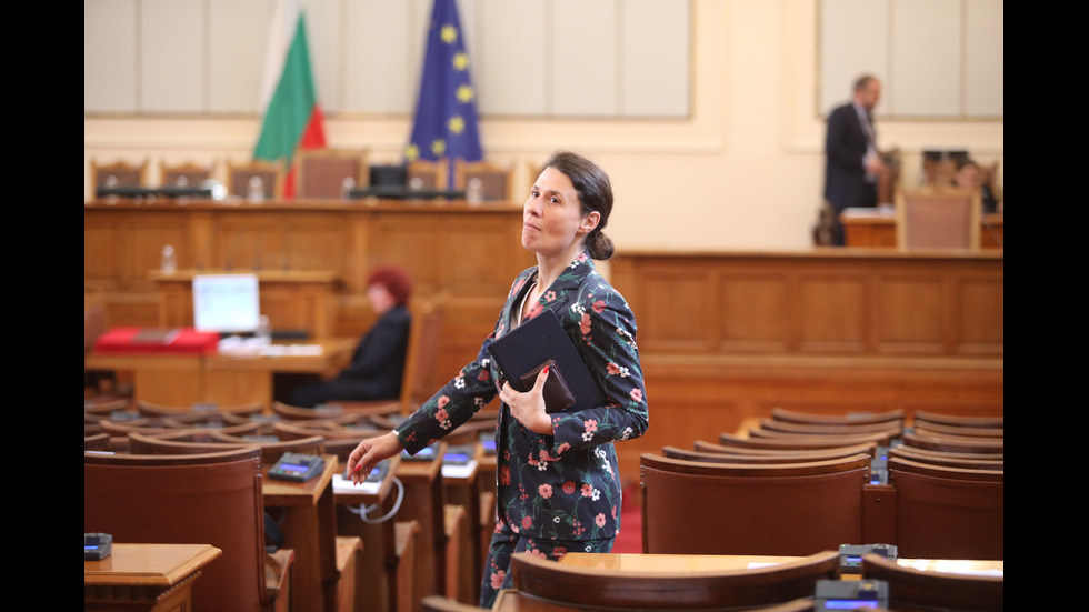 Осми ден на първото заседание на парламента