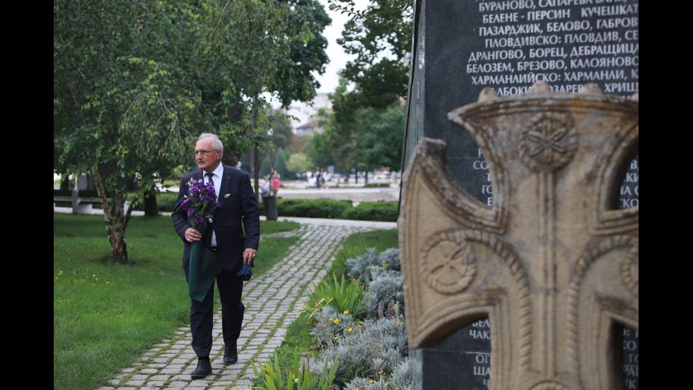България почита паметта на жертвите на тоталитарните режими