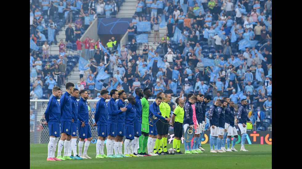 Финалът в Шампионска лига