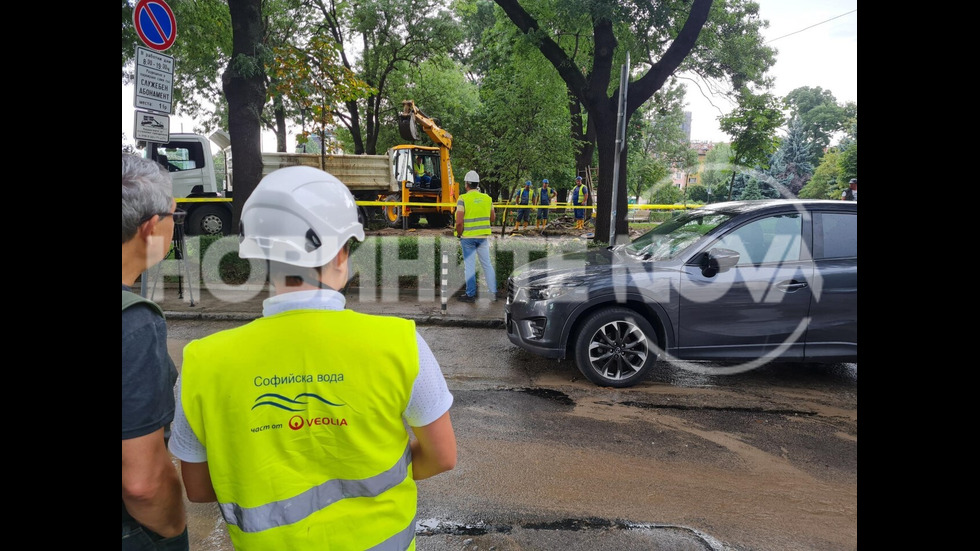 Авария остави голяма част от центъра на София без вода