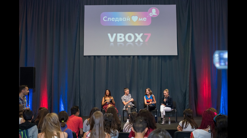 Vbox7.com на Aniventure Comic Con