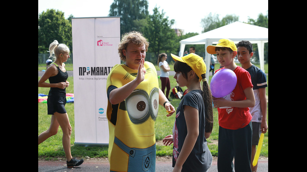 Първо спортно събитие за победителите в ПРОМЯНАТА ParaKids