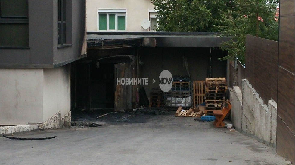 Експлозия в хипермаркет в Плевен