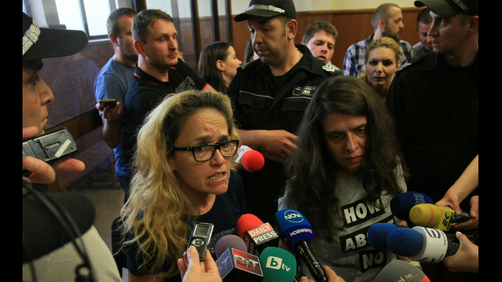 Десислава Иванчева пред специализирания съд