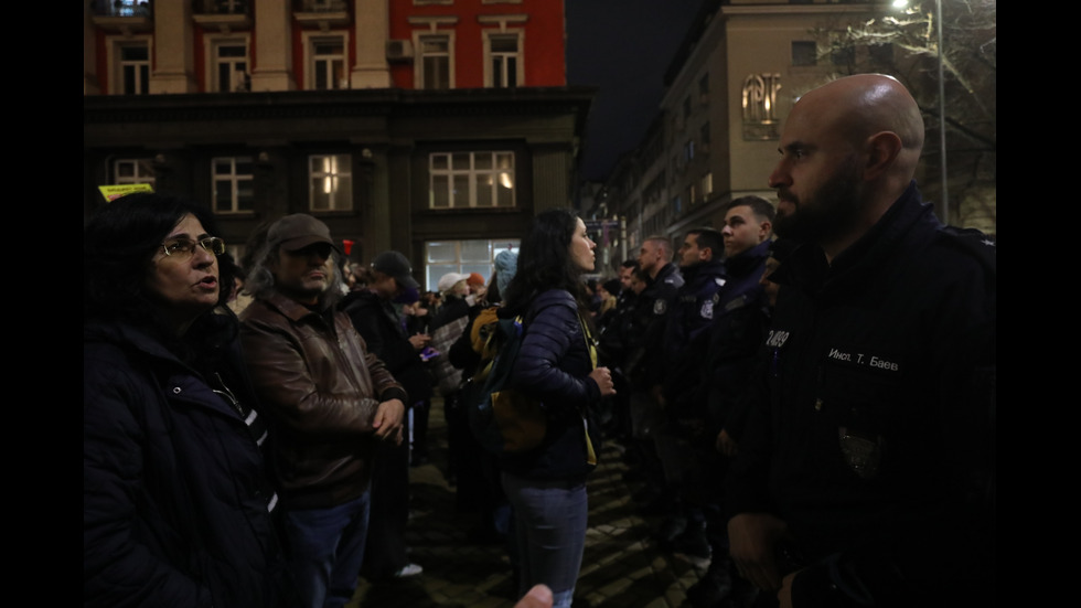 Протестиращи срещу Бюджет 2026 блокираха движението в "Триъгълника на властта"