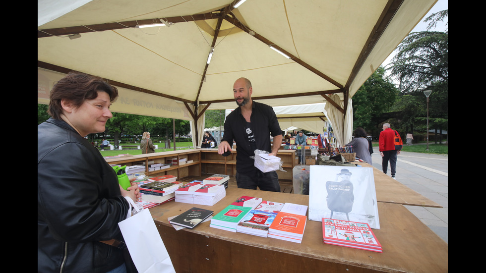 Започна Пролетният панаир на книгата