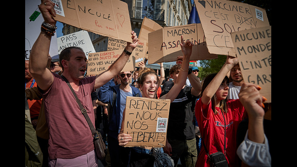 Протести във Франция срещу задължителна ваксинация за COVID-19