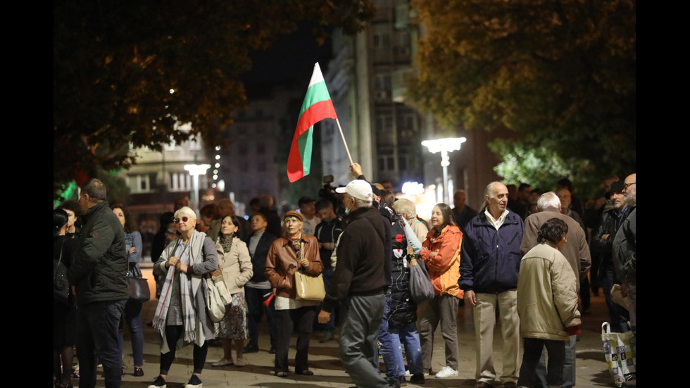 Недоволни протестират за поредна вечер в София