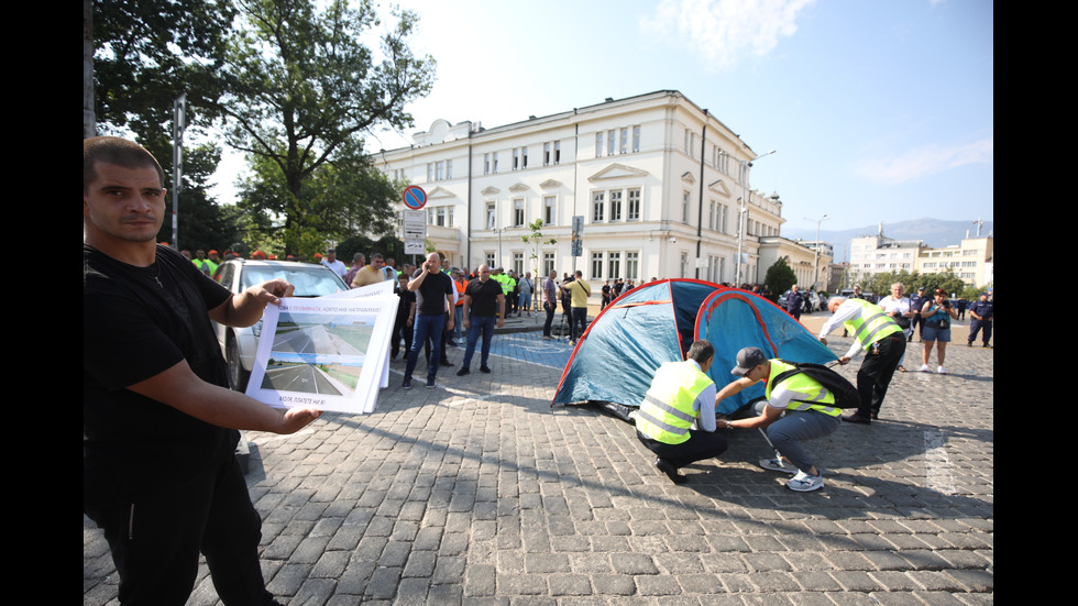 Пътни строители излязоха на протест