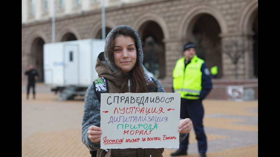 200 дни от началото на протестите в София