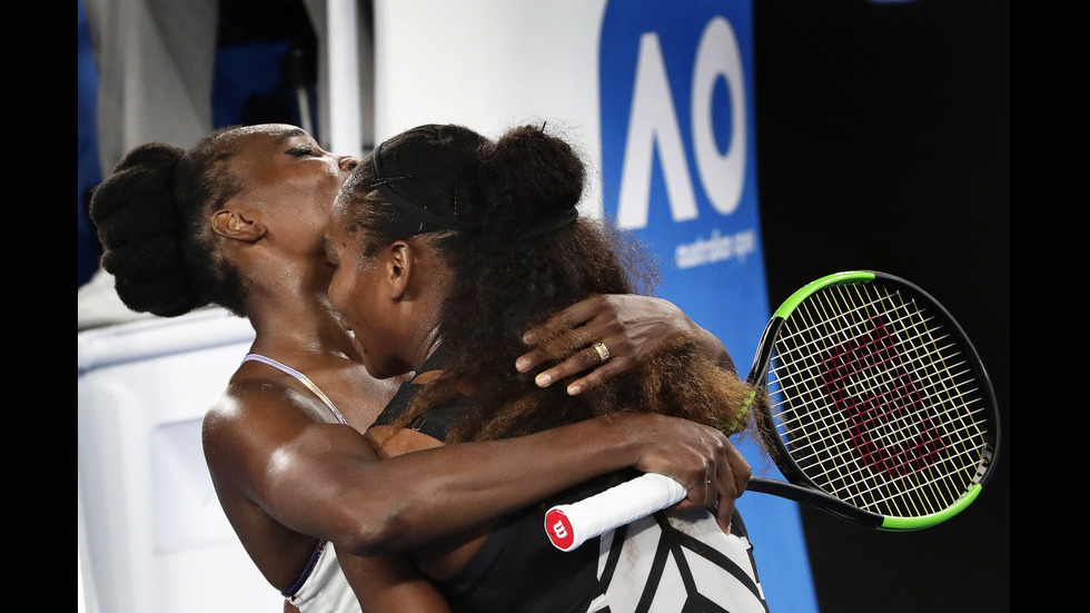 Серина Уилямс победи сестра си Винъс Уилямс на финала на "Australian Open"