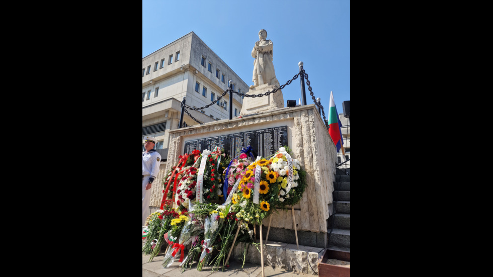 139 години от Съединението на България