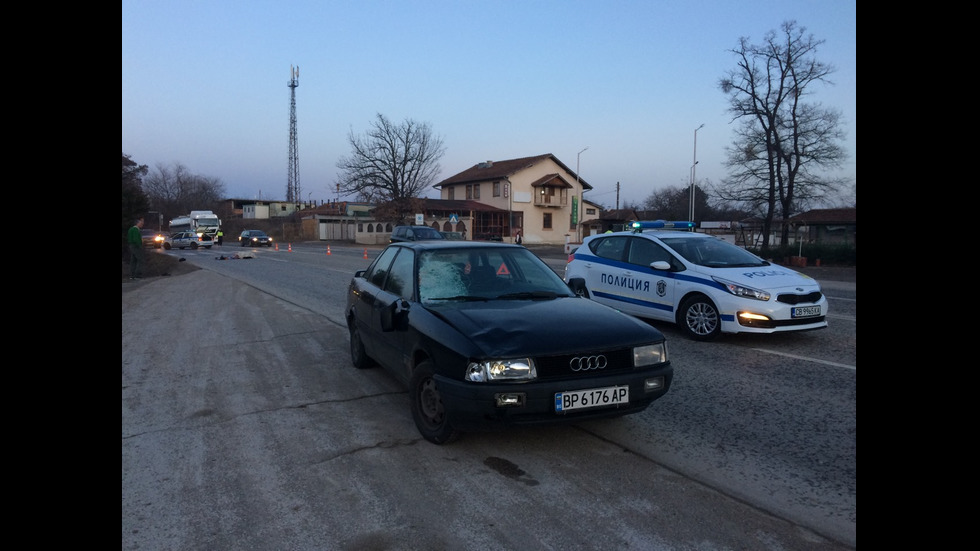Кола помете и уби пешеходец във вилната зона край Враца