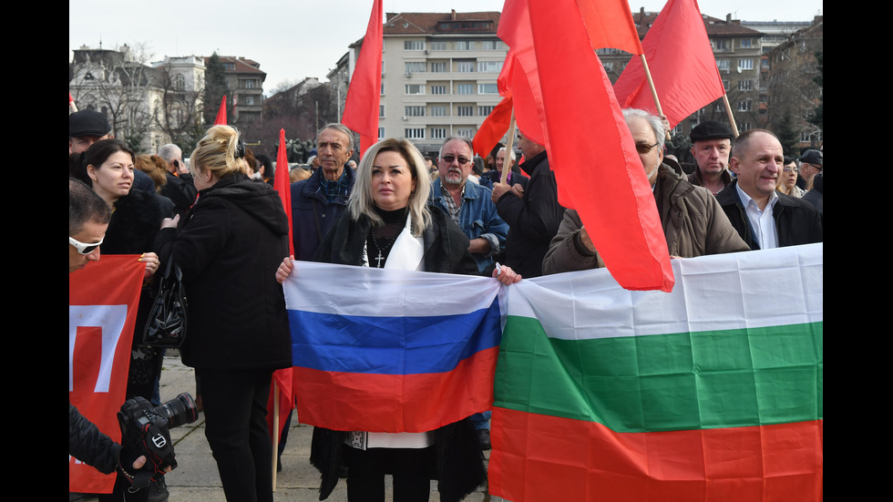 Протест в защита на Паметника на Съветската армия в София