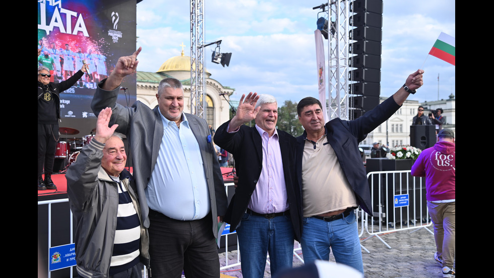 Парад на шампионите в София