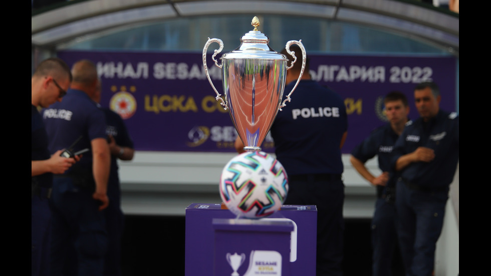 СИН ТРИУМФ: „Левски" спечели SESAME Купа на България