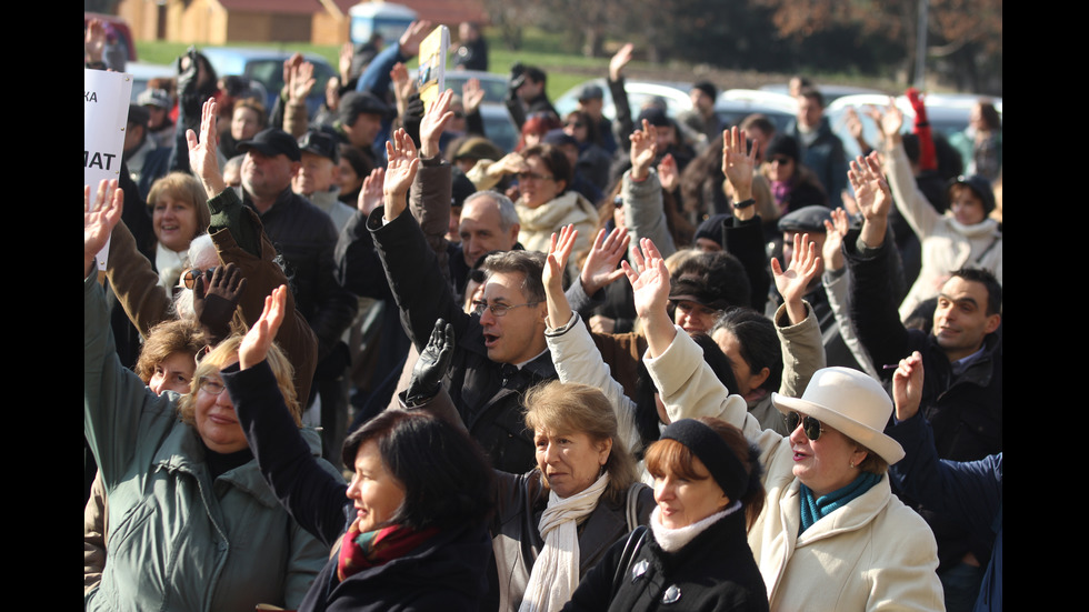 Учените от БАН на протест