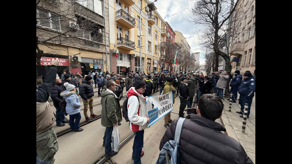 Протест в София с искане за оставката на Борислав Сарафов