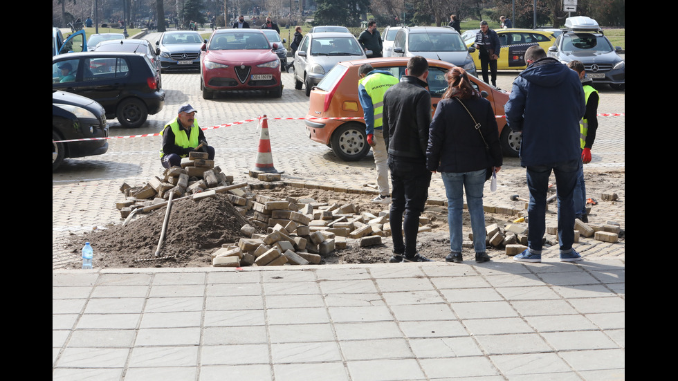 Ремонтират жълтите павета в София