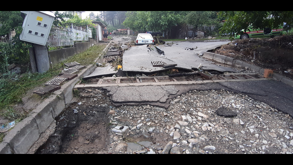 Бедствено положение в Котел