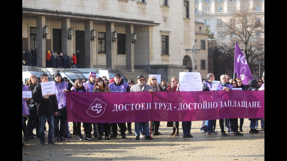 КНСБ на протест с искане за 62 млн. евро повече за недофинансирани институции