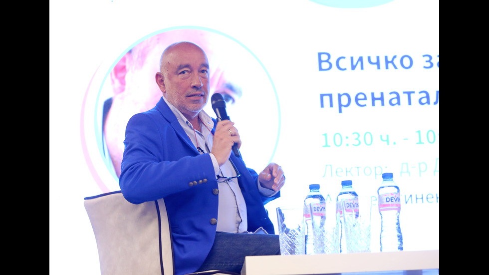 „Ох, на мама!“ събра куп експерти, полезни съвети и позитивни емоции - част III