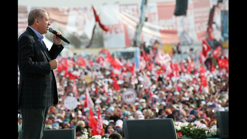 Митинг в подкрепа на Ердоган