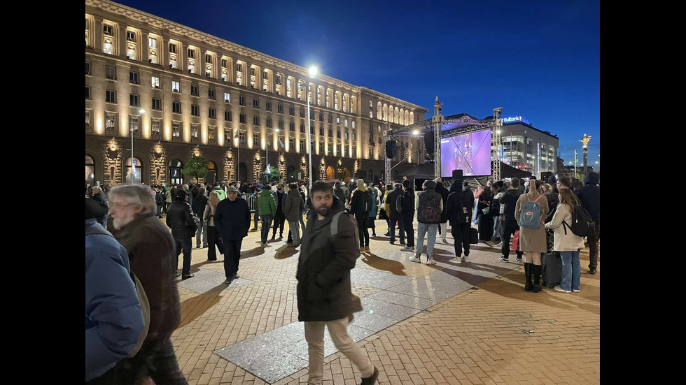 Протест срещу Бюджет 2026, демонстранти се събраха в Триъгълника на властта