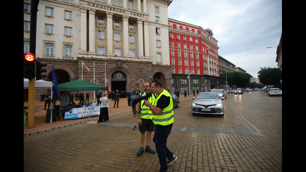 Протест на движение БОЕЦ в София