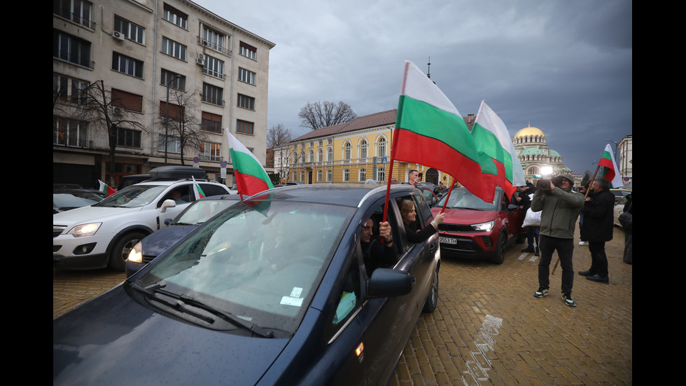 Автопоход на „Величие“: Протест в деня на извънредното заседание на НС