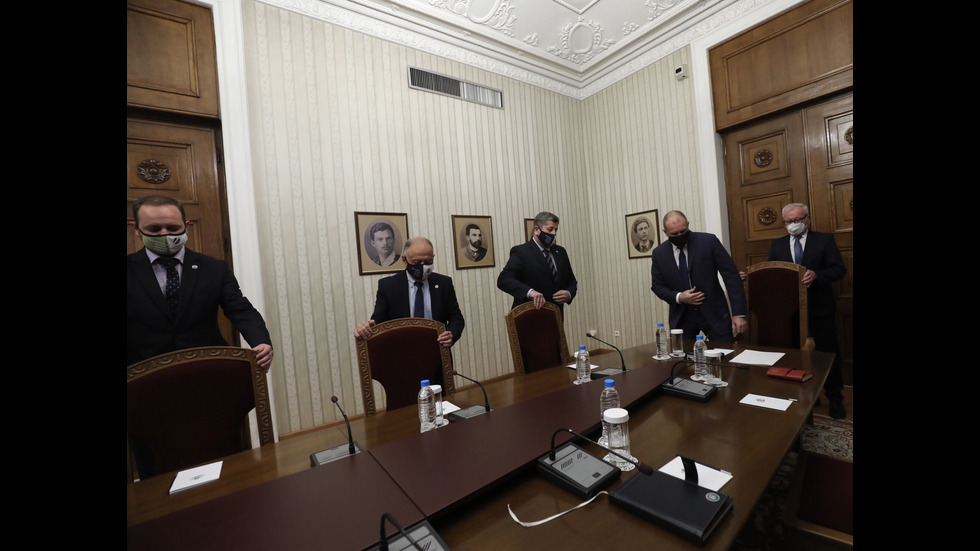 Започнаха консултациите при президента за нов кабинет