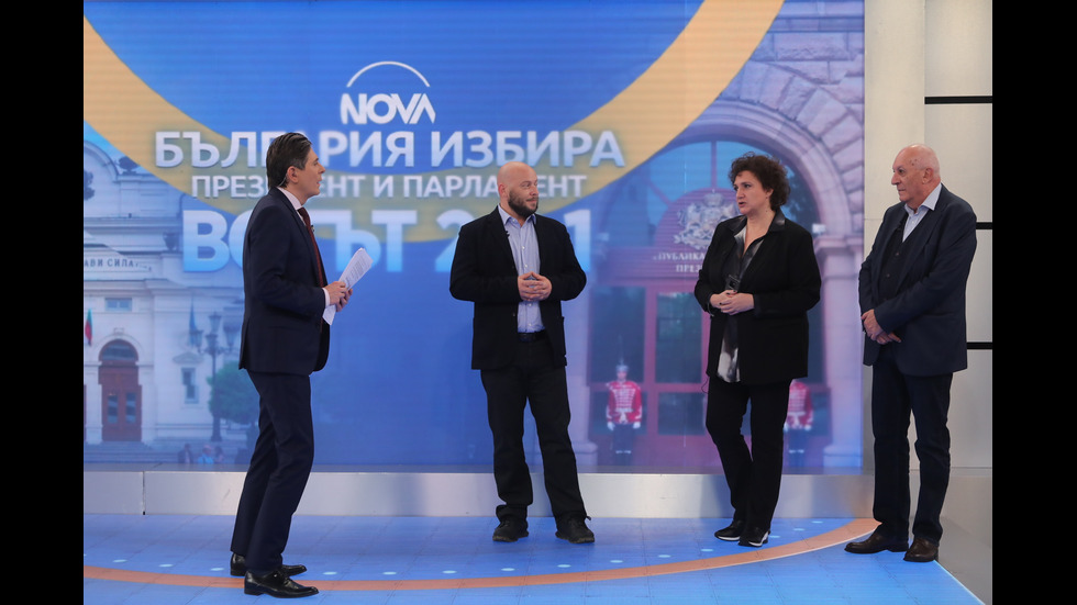ЗАД КАДЪР: Изборното студио на NOVA