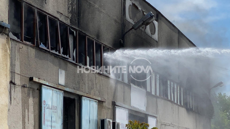 Голям пожар избухна в Пловдив