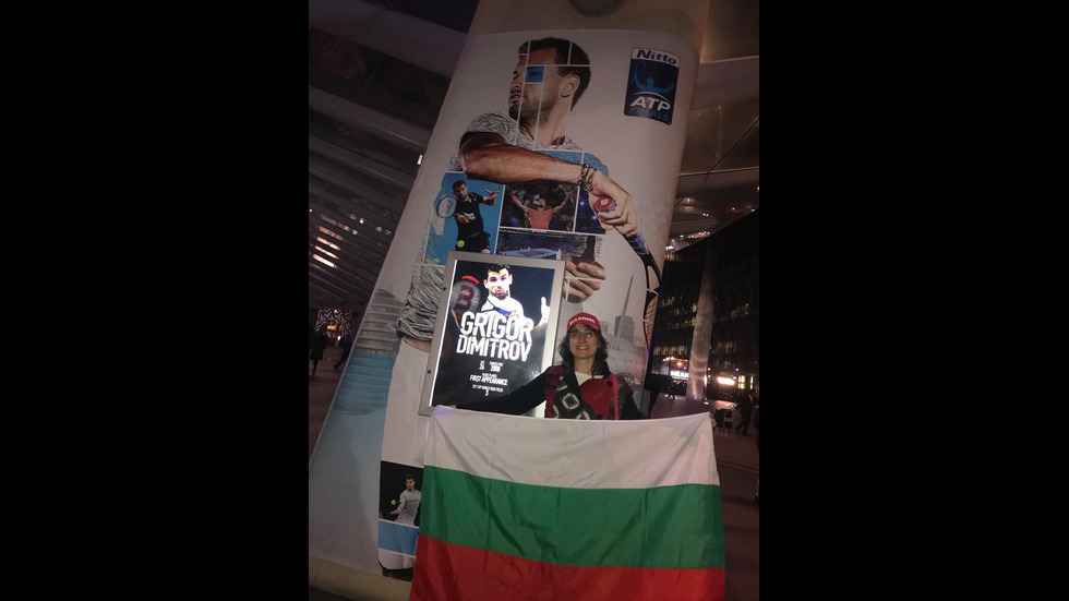 Големият мач на Гришо през очите на българите в "О2 Арена"