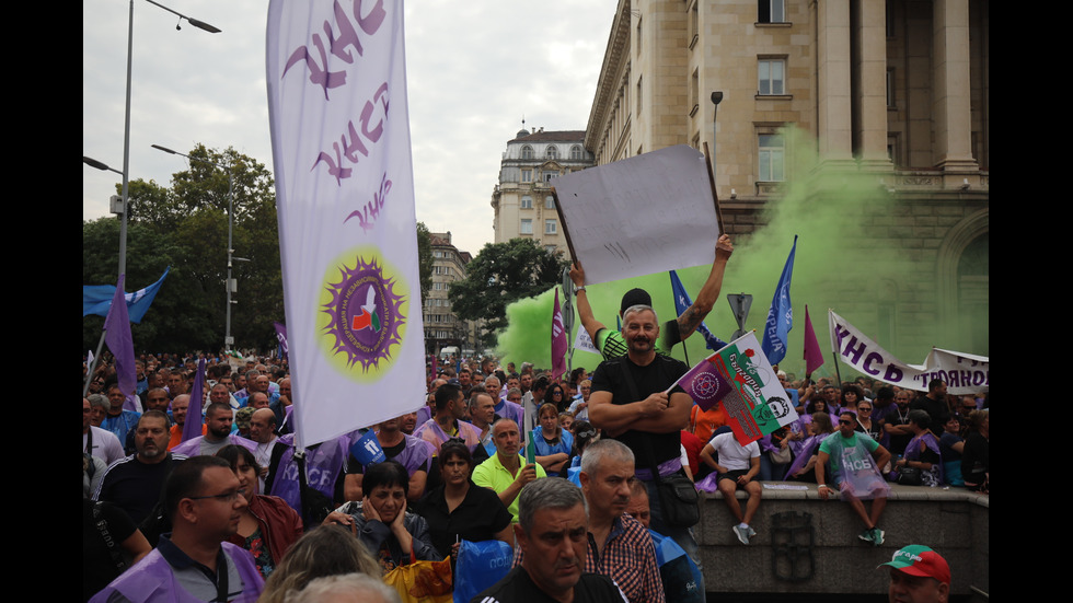 Миньори и енергетици излязоха на национален протест