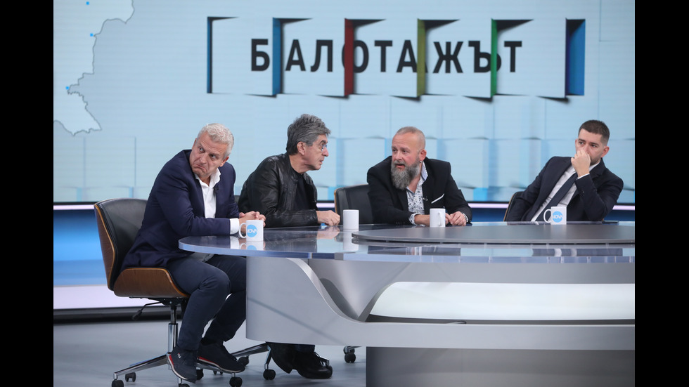 ЗАД КАДЪР: Изборният ден по NOVA В СНИМКИ