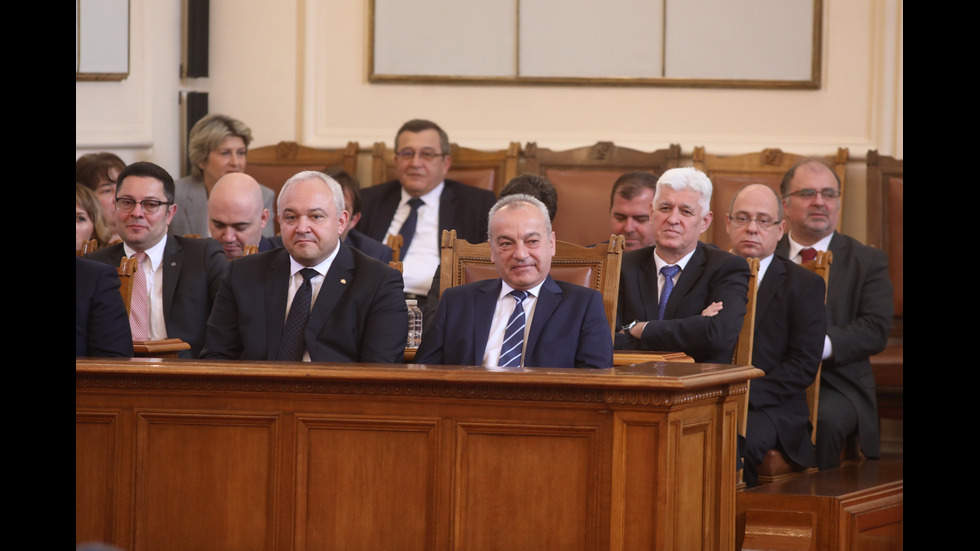 Откриване на 49-ото Народно събрание