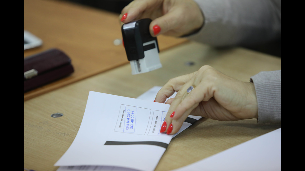 Изборният ден в София започна