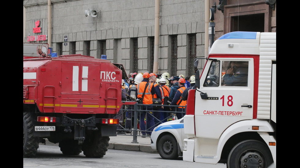 Експлозия в метрото на Санкт Петербург