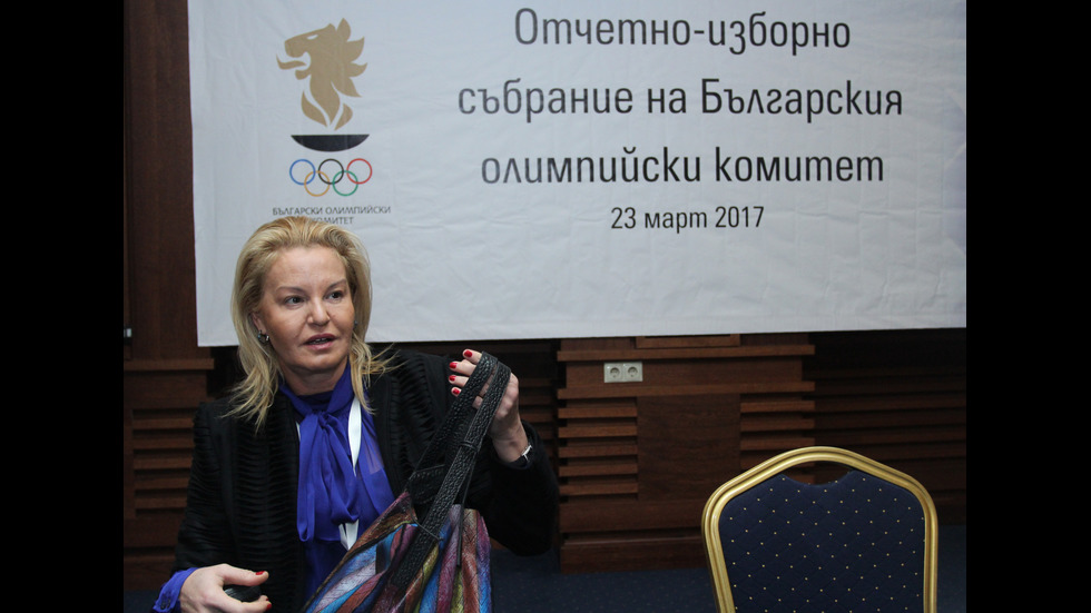 Стефка Костадинова с нов мандат начело на БОК
