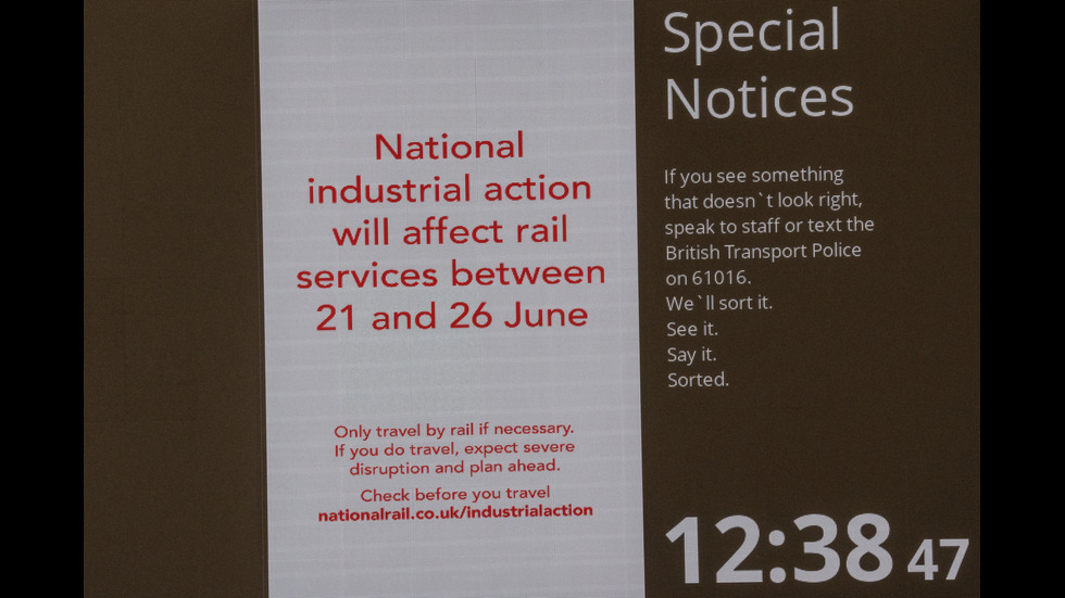 Стачка парализира транспорта във Великобритания