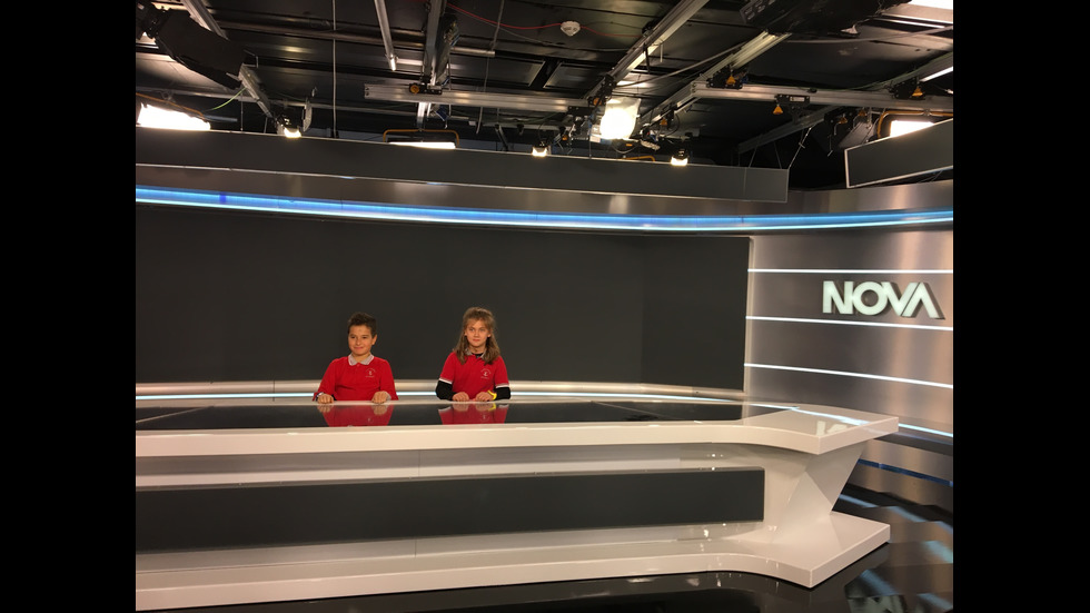 Ученици от ЧСУ "Дружба“ на посещение в NOVA